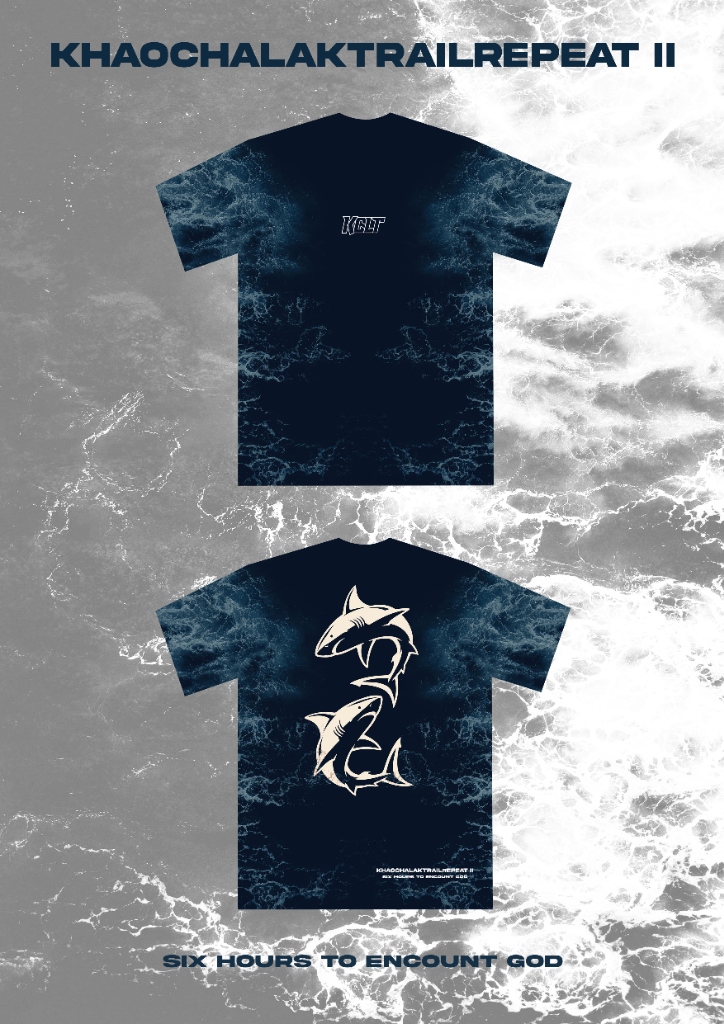เสื้อแข่งขัน Khaochalak Trail Repeat 2027 #2 Official Race Jersey