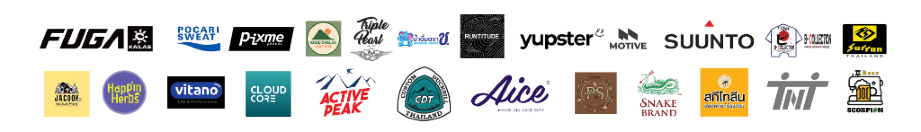 Official Sponsors & Partners - Khaochalak Trail Repeat 2027 #2